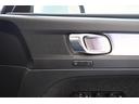 Ｂ４　モメンタム　認定中古車　ワンオーナー　シートヒーター　ステアリングヒーター　社外ドラレコ（前後）　３６０°ビューカメラ　令和８年９月迄新車保証（30枚目）