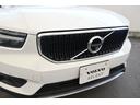 Ｂ４　モメンタム　認定中古車　ワンオーナー　シートヒーター　ステアリングヒーター　社外ドラレコ（前後）　３６０°ビューカメラ　令和８年９月迄新車保証（34枚目）