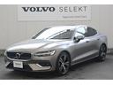 Ｓ６０ Ｔ５　Ｉｎｓｃｒｉｐｔｉｏｎ　認定中古車　ワンオーナー　サンルーフ　茶革シート　ハーマンカードン　　　シートヒーター　シートベンチレーション　ステアリングヒーター　１年保証（5枚目）