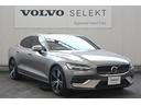 Ｓ６０ Ｔ５　Ｉｎｓｃｒｉｐｔｉｏｎ　認定中古車　ワンオーナー　サンルーフ　茶革シート　ハーマンカードン　　　シートヒーター　シートベンチレーション　ステアリングヒーター　１年保証（7枚目）