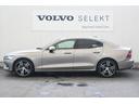Ｓ６０ Ｔ５　Ｉｎｓｃｒｉｐｔｉｏｎ　認定中古車　ワンオーナー　サンルーフ　茶革シート　ハーマンカードン　　　シートヒーター　シートベンチレーション　ステアリングヒーター　１年保証（8枚目）