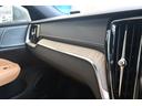 Ｔ５　Ｉｎｓｃｒｉｐｔｉｏｎ　認定中古車　ワンオーナー　サンルーフ　茶革シート　ハーマンカードン　　　シートヒーター　シートベンチレーション　ステアリングヒーター　１年保証（30枚目）