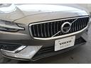 Ｔ５　Ｉｎｓｃｒｉｐｔｉｏｎ　認定中古車　ワンオーナー　サンルーフ　茶革シート　ハーマンカードン　　　シートヒーター　シートベンチレーション　ステアリングヒーター　１年保証（35枚目）