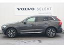 ＸＣ６０ Ｂ５　ＡＷＤ　インスクリプション　認定中古車　Ｇｏｏｇｌｅ搭載　茶革シート　ハーマンカードン　シートヒーター　シートベンチレエーション　ステアリングヒーター　令和９年６月新車保証（8枚目）