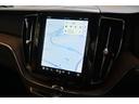 Ｂ５　ＡＷＤ　インスクリプション　認定中古車　Ｇｏｏｇｌｅ搭載　茶革シート　ハーマンカードン　シートヒーター　シートベンチレエーション　ステアリングヒーター　令和９年６月新車保証（21枚目）