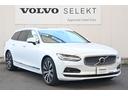 Ｖ９０ アルティメット　Ｂ５　認定中古車　ワンオーナー　パノラマサンルーフ　黒革シート　ハーマンカードン　シートヒーター　シートベンチレーション　令和９年９月新車保証（7枚目）