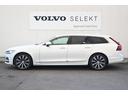 Ｖ９０ アルティメット　Ｂ５　認定中古車　ワンオーナー　パノラマサンルーフ　黒革シート　ハーマンカードン　シートヒーター　シートベンチレーション　令和９年９月新車保証（8枚目）