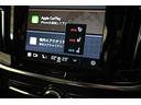 アルティメット　Ｂ５　認定中古車　ワンオーナー　パノラマサンルーフ　黒革シート　ハーマンカードン　シートヒーター　シートベンチレーション　令和９年９月新車保証（23枚目）