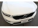 Ｂ４　モメンタム　認定中古車　パノラマサンルーフ　シートヒーター　１年保証（34枚目）