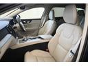 ウルトラ　Ｂ４　認定中古車　ワンオーナー　Ｇｏｏｇｌｅ搭載　白革シート　ハーマンカードン　シートヒーター　ステアリングヒーター　シートベンチレーション　令和１２年２月新車保証（12枚目）