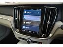 ウルトラ　Ｂ４　認定中古車　ワンオーナー　Ｇｏｏｇｌｅ搭載　白革シート　ハーマンカードン　シートヒーター　ステアリングヒーター　シートベンチレーション　令和１２年２月新車保証（18枚目）