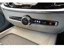 ウルトラ　Ｂ４　認定中古車　ワンオーナー　Ｇｏｏｇｌｅ搭載　白革シート　ハーマンカードン　シートヒーター　ステアリングヒーター　シートベンチレーション　令和１２年２月新車保証（23枚目）