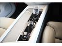 ウルトラ　Ｂ４　認定中古車　ワンオーナー　Ｇｏｏｇｌｅ搭載　白革シート　ハーマンカードン　シートヒーター　ステアリングヒーター　シートベンチレーション　令和１２年２月新車保証（24枚目）