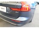 ウルトラ　Ｂ４　認定中古車　ワンオーナー　Ｇｏｏｇｌｅ搭載　白革シート　ハーマンカードン　シートヒーター　ステアリングヒーター　シートベンチレーション　令和１２年２月新車保証（30枚目）