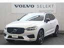 ＸＣ６０ Ｂ６　ＡＷＤ　Ｒデザイン　認定中古車　弊社下取車　パノラマサンルーフ　ハーマンカードン　シートヒーター　ステアリングヒーター　１年保証（5枚目）