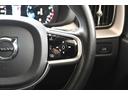 Ｂ６　ＡＷＤ　Ｒデザイン　認定中古車　弊社下取車　パノラマサンルーフ　ハーマンカードン　シートヒーター　ステアリングヒーター　１年保証（17枚目）