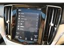 Ｔ５　インスクリプション　パノラマガラスルーフ　白革シート　ｈａｒｍａｎ／ｋａｒｄｏｎプレミアムサウンド・オーディオシステム　１９インチアルミホイール　ステアリングホイール・ヒーター　テイラード・ダッシュボード（人工皮革仕上）（41枚目）