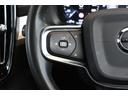 Ｔ４　モメンタム　サンルーフ　ＡｐｐｌｅＣａｒＰｌａｙ　３６０°カメラ　フルセグＴＶ　アダプティブクルーズコントロール　パワーシート　パワーバックドア　ワイヤレス充電　シートヒーター　ホワイトルーフ（21枚目）