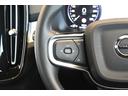Ｂ３　モメンタム　フロント・シートヒーター　助手席８ウェイパワーシート　パワーテールゲート　ステアリングホイール・ヒーター（23枚目）