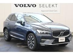 أã ƥåȡ£ףġǧż֡󥪡ʡ 0702080A30250427W001 4