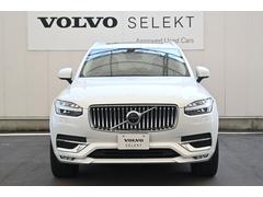 ＸＣ９０ Ｄ５　ＡＷＤ　インスクリプション　パノラマサンルーフ　白革シート 0702080A30250604W003 5