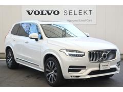 ＸＣ９０ Ｄ５　ＡＷＤ　インスクリプション　パノラマサンルーフ　白革シート 0702080A30250604W003 6