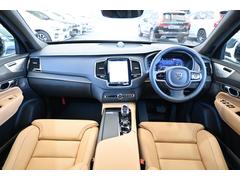 �أã��� ����㡼������ƥ�åȣԣ����ףĥץ饰����ϥ��֥�ɡ��ѥΥ�ޡ����饹�롼�ա��ܳץ����� 0702080A30251228W003 3