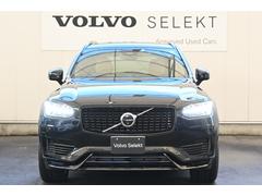 �أã��� ����㡼������ƥ�åȣԣ����ףĥץ饰����ϥ��֥�ɡ��ѥΥ�ޡ����饹�롼�ա��ܳץ����� 0702080A30251228W003 4