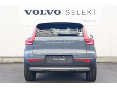 �أã��� �ԣ������󥿥ࡡ�ѥΥ�ޥ���롼�ա�����������졼���ۥ磻�ȥ롼�աʸ�������ʤ��� 0702080A30251228W006 5