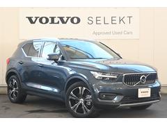 �أã��� �£������ףġ����󥹥���ץ���󡡥ϥ��֥�åɥ�ǥ롡�ǥ˥�֥롼�᥿��å� 0702080A30251228W007 2