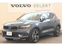 �أã��� �£������ףġ����󥹥���ץ���󡡥ϥ��֥�åɥ�ǥ롡�ǥ˥�֥롼�᥿��å� 0702080A30251228W007 6