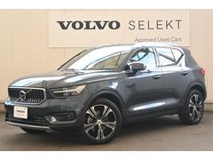 �أã��� �£������ףġ����󥹥���ץ���󡡥ϥ��֥�åɥ�ǥ롡�ǥ˥�֥롼�᥿��å� 0702080A30251228W007 7