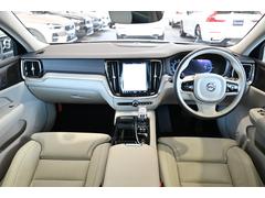 �֣��� ����㥸����ƥ���åȣԣ����ףĥץ饰����ϥ��֥�ɡ������ǥ롡���󥰥�󥸡��ѥΥ�ޥ��饹����롼�ա���������ʥ� 0702080A30251228W008 3