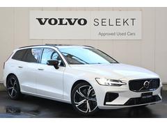 �֣��� ����㥸����ƥ���åȣԣ����ףĥץ饰����ϥ��֥�ɡ������ǥ롡���󥰥�󥸡��ѥΥ�ޥ��饹����롼�ա���������ʥ� 0702080A30251228W008 7