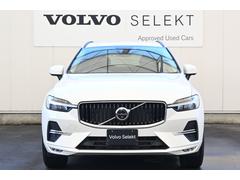 �أã��� �ץ饹���£����ǣ�����ʥӡ��������ƥ���ƥåɥ��饹���ե���� 0702080A30260112W002 2