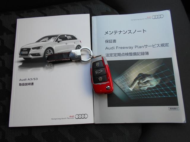 １．４ＴＦＳＩ　１年保証　プッシュスタート／ＥＴＣ／Ｂｌｕｅｔｏｏｔｈ接続／純正ナビゲーション／バックカメラ／パドルシフト／１６インチ純正アルミホイール／キーレス／オートヘッドライト／(17枚目)