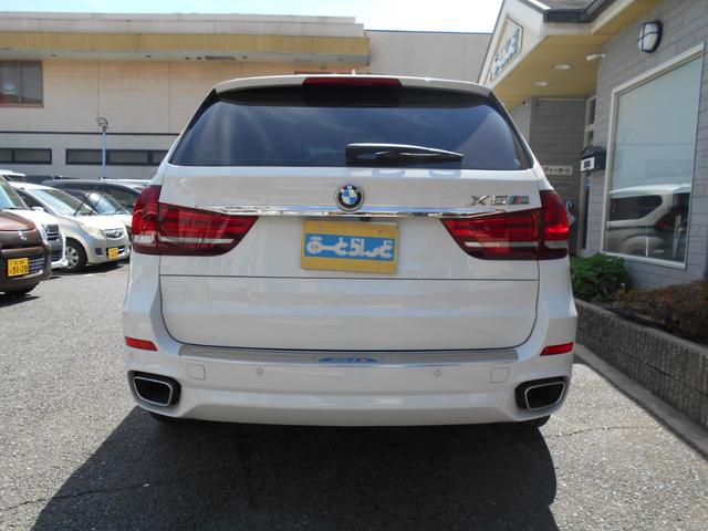 Ｘ５ ｘＤｒｉｖｅ　３５ｄ　Ｍスポーツ　１年保証　禁煙車　ブラックレザーシート　アダプティブクルーズコントロール　パノラマサンルーフ　インテリジェントセーフティ　全方位カメラ　ＥＴＣ　アダプティブＬＥＤヘッドライト　純正ＨＤＤナビ（5枚目）