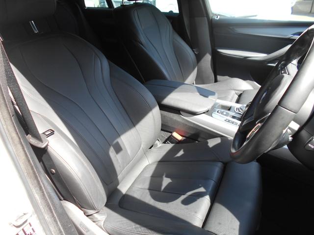 Ｘ５ ｘＤｒｉｖｅ　３５ｄ　Ｍスポーツ　１年保証　禁煙車　ブラックレザーシート　アダプティブクルーズコントロール　パノラマサンルーフ　インテリジェントセーフティ　全方位カメラ　ＥＴＣ　アダプティブＬＥＤヘッドライト　純正ＨＤＤナビ（8枚目）