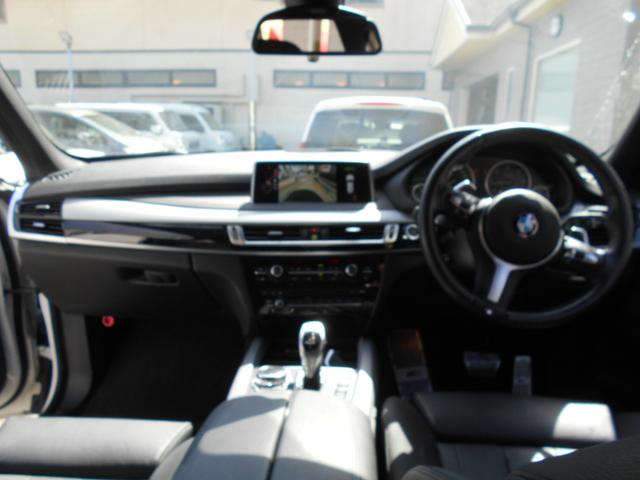 Ｘ５ ｘＤｒｉｖｅ　３５ｄ　Ｍスポーツ　１年保証　禁煙車　ブラックレザーシート　アダプティブクルーズコントロール　パノラマサンルーフ　インテリジェントセーフティ　全方位カメラ　ＥＴＣ　アダプティブＬＥＤヘッドライト　純正ＨＤＤナビ（13枚目）