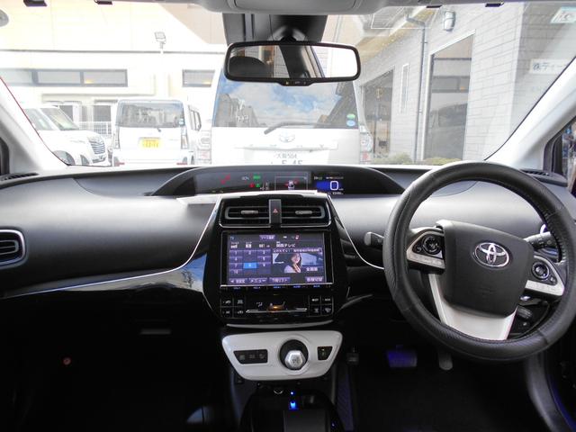 プリウス Aツーリングセレクション 1年保証/禁煙車/黒革シート/純正9型ナビ/地デジ/バックカメラ/シートヒーター/衝突軽減/レーダークルーズコントロール/LEDヘッドライト/(13枚目)