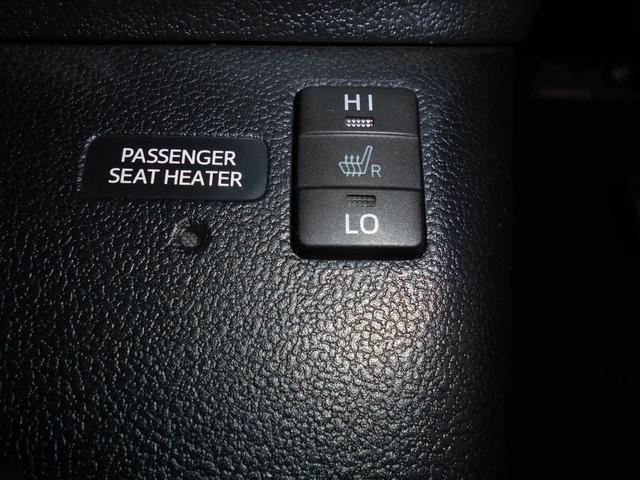 プリウス Aツーリングセレクション 1年保証/禁煙車/黒革シート/純正9型ナビ/地デジ/バックカメラ/シートヒーター/衝突軽減/レーダークルーズコントロール/LEDヘッドライト/(17枚目)