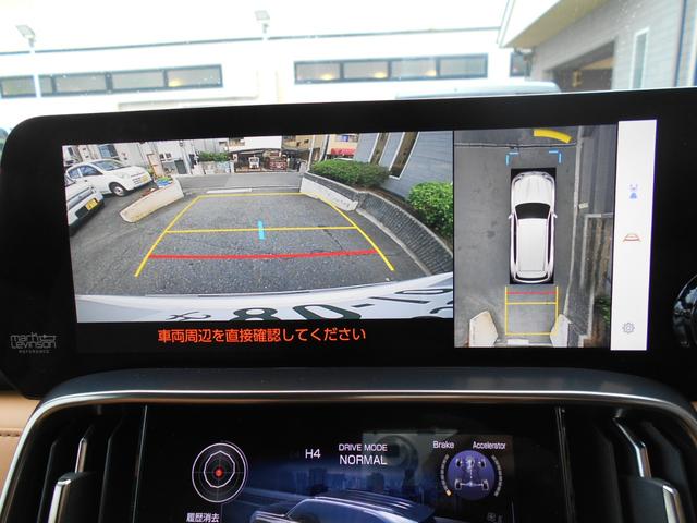 ＬＸ ＬＸ６００　禁煙車　モデリスタフルエアロ　　マークレビンソンサウンドＳ　ムーンルーフ　リヤシートエンターティメントシステム　パノラミックビューモニター　デジタルインナーミラー　社外セキュリティ（16枚目）