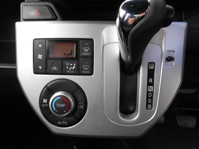 ウェイク Ｘ　ファインセレクションＳＡ　１年保証　禁煙車　メモリーナビ　テレビ　ブルトゥース　衝突軽減ブレーキ　インテリキー　左リアパワースライド　ＬＥＤヘッドライト　純正１４インチＡＷ　禁煙車　タイミングチェン（16枚目）