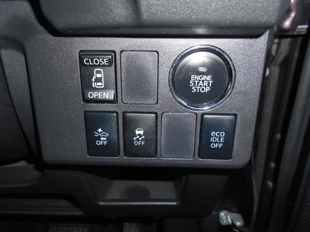 ウェイク Ｘ　ファインセレクションＳＡ　１年保証　禁煙車　メモリーナビ　テレビ　ブルトゥース　衝突軽減ブレーキ　インテリキー　左リアパワースライド　ＬＥＤヘッドライト　純正１４インチＡＷ　禁煙車　タイミングチェン（18枚目）