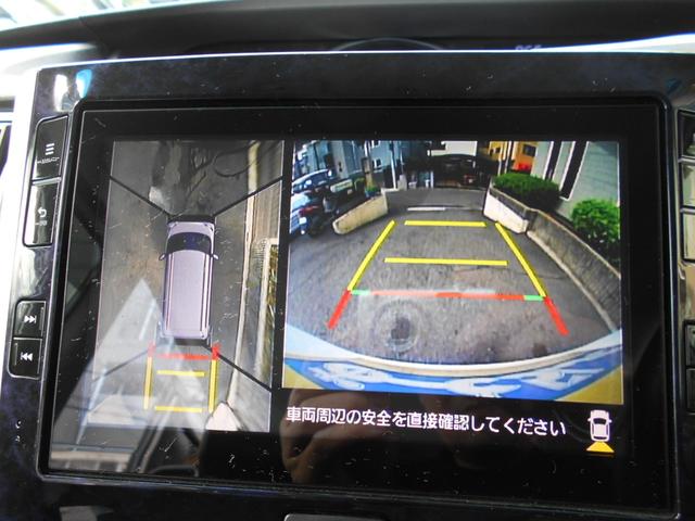 タント カスタムＸ　トップエディションリミテッドＳＡＩＩＩ　１年保証　禁煙車　フルルセグ　メモリーナビ　　全方位カメラ　衝突被害軽減システム　ＥＴＣ　両側電動スライド　ドライブレコーダー　ＬＥＤヘッドランプ　アイドリングストップ（15枚目）