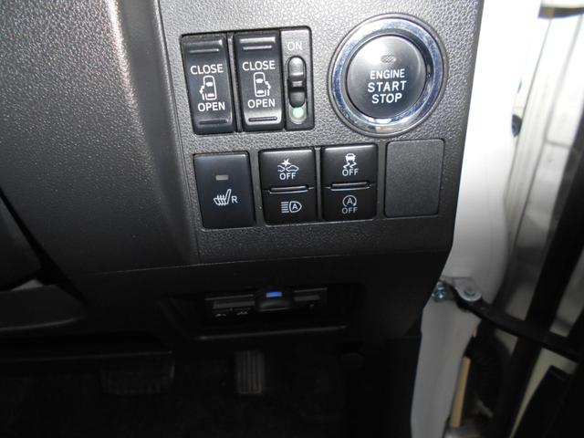 タント カスタムＸ　トップエディションリミテッドＳＡＩＩＩ　１年保証　禁煙車　フルルセグ　メモリーナビ　　全方位カメラ　衝突被害軽減システム　ＥＴＣ　両側電動スライド　ドライブレコーダー　ＬＥＤヘッドランプ　アイドリングストップ（17枚目）