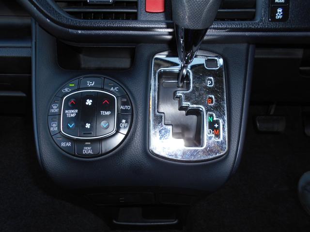 ヴォクシー X Cパッケージ 1年保証 禁煙車 リモコンキー 左側パワースライドドア SDナビ フルセグ バックカメラ ETC ヘッドライトレベライザー ウインカーミラー 純正AW(16枚目)