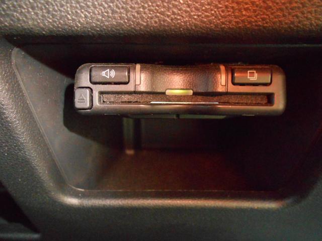 ピクシスメガ L SAII 1年保証 禁煙車 フルセグナビ バックカメラ ETC 両側電動スライドドア アルミホイール フォグランプ プッシュスターター オート格納ドアミラー オートエアコン 衝突被害軽減ブレーキ(15枚目)