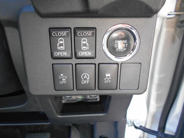 ピクシスメガ L SAII 1年保証 禁煙車 フルセグナビ バックカメラ ETC 両側電動スライドドア アルミホイール フォグランプ プッシュスターター オート格納ドアミラー オートエアコン 衝突被害軽減ブレーキ(16枚目)