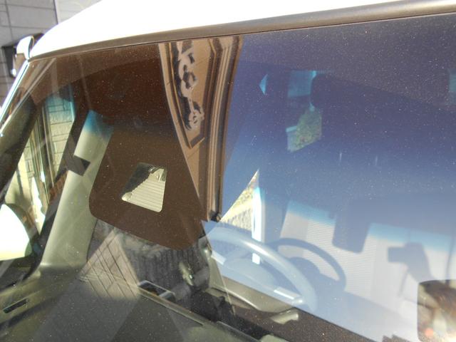 ピクシスメガ L SAII 1年保証 禁煙車 フルセグナビ バックカメラ ETC 両側電動スライドドア アルミホイール フォグランプ プッシュスターター オート格納ドアミラー オートエアコン 衝突被害軽減ブレーキ(17枚目)